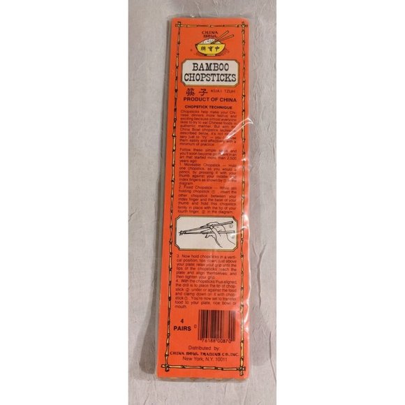 Vtg Chinese Cheese Bamboo Wicker Plates Chopsticks Service for 4 Platter Boho - Picture 3 of 15